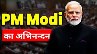 PM Modi Speech | BJP Headquarters Live | BJP | Narendra Modi Speech | Mahila Aarakshan Bill