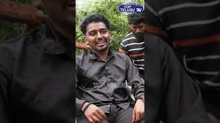 ఒక్క ఫోటో దిగితే చాలు అనుకున్నాడు | Pallavi Prashanth Brother Comments| bb7 Telugu | Top Telugu Tv