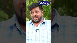 ఇంకా  పథకాలను ముందుకు తెస్తారు తప్పా! | Naveen Reddy Comments On Raithu Bandhu | Top Telugu Tv