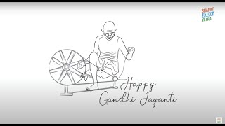 Gandhi Jayanti: भारत को जोड़ने का रास्ता Mahatma Gandhi ने दिखाया था...