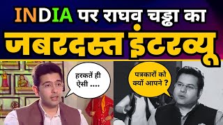 Sawal To Banta Hai में INDIA Alliance पर Raghav Chadha का धमाकेदार Interview | INDIA TV LIVE