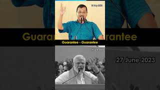 Modi ने Guarantee शब्द चुराया, Kejriwal ने दिया Savage Reply! #arvindkejriwal #modi #modivskejriwal