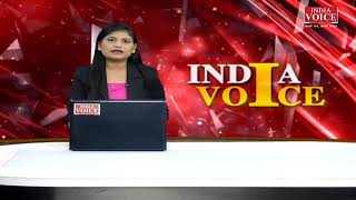 Bulletin News: देखिए सुबह 9 बजे तक की सभी बड़ी खबरें IndiaVoice पर Sweety Dixit के साथ।