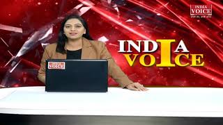 Bulletin News: देखिए दोपहर 2 बजे तक की सभी बड़ी खबरें IndiaVoice पर Priyanka Mishra के साथ।