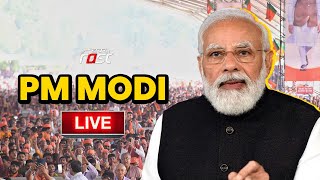 ????Live | PM Modi inaugurates and lays foundation stone of various projects in Jagdalpur, Chhattisgarh