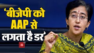 Sanjay Singh के घर ED की छापेमारी पर बोली Atishi- BJP को AAP से लगता है डर |Delhi Liquor Policy Case