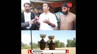 Handwara Mai Cricket Tournament Ka Final Match,Shahid Imran Aur DDC Adv Zahoor and DDC Khurshid