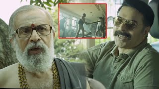 Demonetization Latest Kannada Crime Thriller Movie Part 8 | Mammootty | Puthan Panam