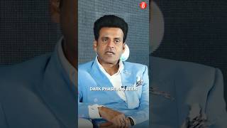 Manoj Bajpayee talks about the dark phase of his life. #shorts