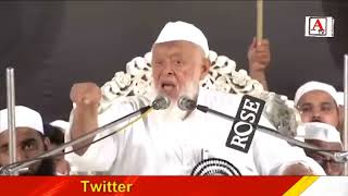Nafrat Failane Wale TV Anchor Ke Khilaf Kaarvayi Honi Chahie Maulana Arshad Madani