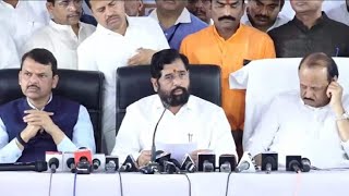 Maharashtra Hukumat Marathwada Ki Tarakki Ke Liye Kam Karegi Eknath Shinde