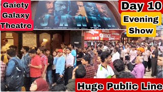Jawan Movie Huge Public Line Day 10 Evening Show At Gaiety Galaxy Theatre In Mumbai