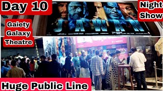 Jawan Movie Huge Public Line Day 10 Night Show At Gaiety Galaxy Theatre In Mumbai