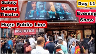 Jawan Movie Huge Public Line Day 11 Late Evening Show At Gaiety Galaxy Theatre In Mumbai