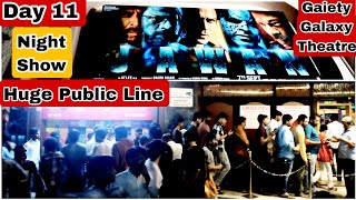 Jawan Movie Huge Public Line Day 11 Night Show At Gaiety Galaxy Theatre In Mumbai