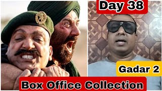 Gadar 2 Movie Box Office Collection Day 38, Pathaan Lifetime Record Will Be Broken In 7th Week
