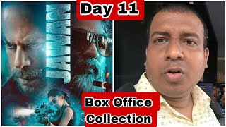 Jawan Movie Box Office Collection Day 11 In India