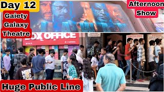 Jawan Movie Huge Public Line Day 12 Afternoon Show At Gaiety Galaxy Theatre In Mumbai