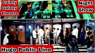 Jawan Movie Huge Public Line At Gaiety Galaxy Theatre Night Show