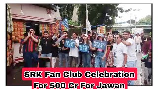 SRK Fan Club Celebration For Jawan Completing 500 Crores At Gaiety Galaxy Theatre In Mumbai