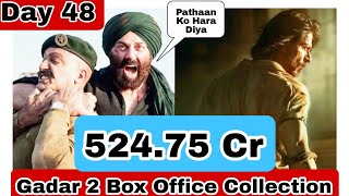 Gadar 2 Movie Box Office Collection Day 48, Sunny Deol Ki Film Ne Toda Pathaan Lifetime Collection