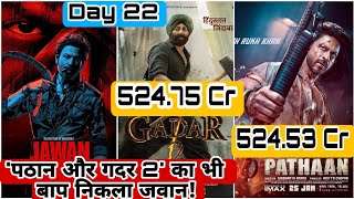 Jawan Movie Box Office Collection Day 22, Jawan Beats Gadar2 & Pathaan Lifetime Collection In 22Days