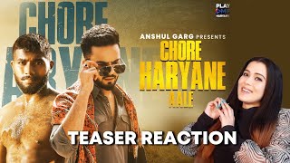 Chore Haryane Aale Teaser Reaction - Elvish Yadav | Ankit Baiyanpuria | Anshul Garg