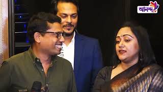 প্রতিমন্ত্রী পলকের মুখে অর্ন্তজাল মুভির গান ||Sumi,Junaid Ahmed Palak, Ananda Tv