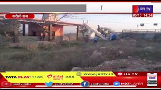 Karauli News | मंदिर में तोड़फोड़ का मामला, पुलिस ने आरोपी को किया डिटेन | JAN TV