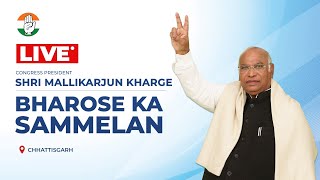 LIVE: Shri Mallikarjun Kharge's address at 'Bharose Ka Sammelan' in Raigarh, Chhattisgarh.