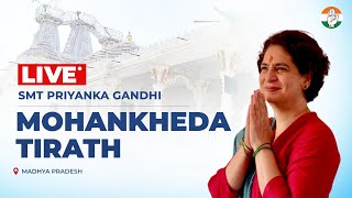 LIVE: Smt. Priyanka Gandhi ji offers prayers at Shri Mohankheda Tirth in Dhar, Madhya Pradesh.