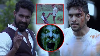 Vaikuntapali Latest Horror Full Movie Part 11 | Ketan Sai | A.J Mary | Satish | Bhavani HD Movies