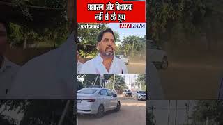 बल्लभगढ़ विधानसभा के निवासी टूटे रोड की समस्या से परेशान