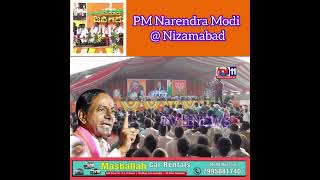 BIG:BREAKING KCR WANTED BRS TO JOIN NDA. I STOPPED HIS ENTRY PM NARENDRA MODI COMMENT@NIZAMABAD