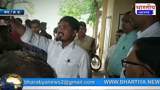 #धार : आदिवासी छात्र संगठन ने  धार पीजी कॉलेज प्राचार्य को सौंपा ज्ञापन.. #dhar #mp @BhartiyaNews