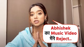 Abhishek Malhan Ke Sath Music Video Par Manisha Rani Ka Khulasa