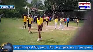 #धरमपुरी विभागीय पश्चिम क्षेत्र प्रतियोगिता में हुआ खिलाड़ियों का चयन,टीम जबलपुर उमरिया के हुई रवाना