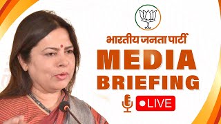 LIVE: Media briefing by Union Minister Smt. Meenakshi Lekhi  in New Delhi.