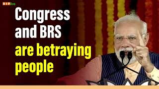 Congress and BRS are the same. They make false promises before elections I PM Modi | Telangana