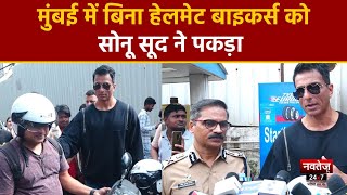 Sonu Sood ने मुंबई में Police के साथ मिलकर बांटे हेलमेट | NavtejTV