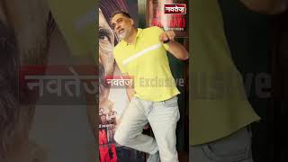 Tinu Suresh Desai Spotted At Pooja Entertainment Office In Juhu #shortsvideo #spotted