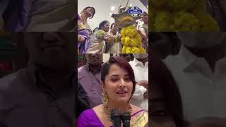 జీ వీ మాల్ లో అనసూయ సందడి | Actor Anasuya Launches GV Shopping Mall In Nandhyala | Top Telugu Tv
