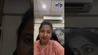 రోజాకి నేనున్నా అంటున్న రాధిక | Rk Roja | Bandaru Satyanarayana | Actor Radhika | Top Telugu Tv