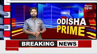 ODISHA PRIME // 03-10-2023 // Headlines Odisha Tv