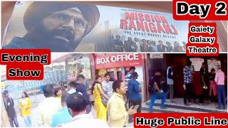 Mission Raniganj Movie Huge Public Line Day 2 Evening Show At Gaiety Galaxy Theatre In Mumbai