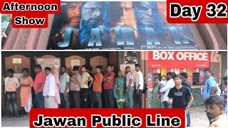 Jawan Movie Huge Public Line Day 32 Afternoon Show At Gaiety Galaxy Theatre In Mumbai
