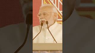 जिनको किसी ने नहीं पूछा, उनको मोदी पूछता है, पूजता है.. | PM Modi  #shortsvideo