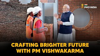 Crafting Brighter Future with PM Vishwakarma, Inauguration of Glorious Yashobhoomi & more!
