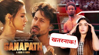 GANAPATH Trailer Reaction | Amitabh Bachchan, Tiger Shroff, Kriti Sanon