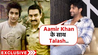 Fahmaan Khan Reaction On Meeting Aamir Khan In Talaash | Exclusive